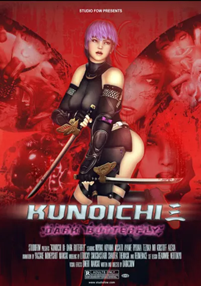 Kunoichi 3 dark butterfly 1